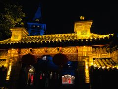 -马勒别墅饭店(静安寺店)