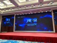 -新海利海鲜城·41年珠海老字号(夏湾店)