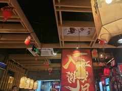 -兔槽江湖菜·重庆璧山兔(水围店)