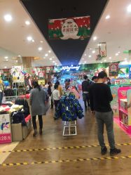-莫莉幻想儿童乐园(武汉经开永旺店)