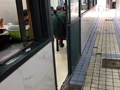 -北万新包子店(淮海店)