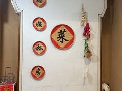 -朗妈私房菜(婺女州店)