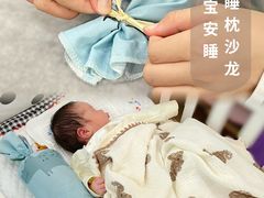 -雪梅月子中心(华侨城店)