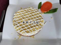 -92°C俄式厨房(中央大街店)