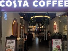 -COSTA COFFEE(新奥购物中心店)