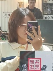 -無名发艺