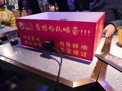-问渔烤鱼(回龙观总店)