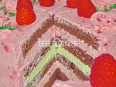 -山与蓝·轻糖鲜果蛋糕(勒泰店)