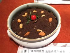 -赵小姐丨新中餐(曲江店)