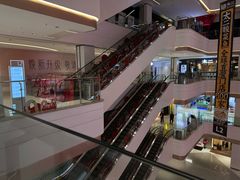 -江南时代广场