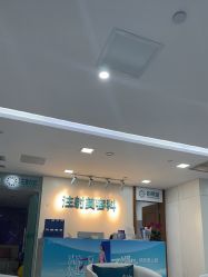 -重庆星宸整形美容医院