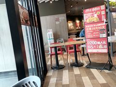 -肯德基(中纬店)