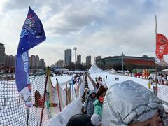 -沈阳奥体冰雪嘉年华