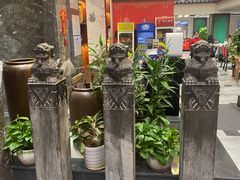 -川香鼎盛(市桥富华总店)