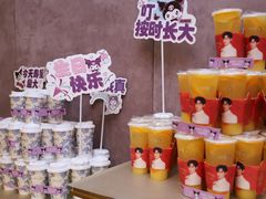 -南京苏宁环球大酒店(桥北店)
