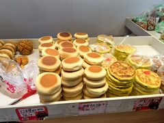 -杨老大焙子月饼干货(宽巷子民族美食街店)