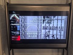 -大馆(前中区警署建築群)