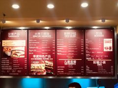 -The Habit Burger Grill 哈比特汉堡(爱琴海店)