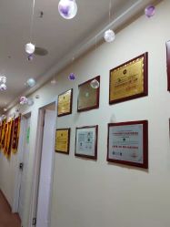 点击看大图 -Dr.林醫生产后修复·超级店(南京江宁同曦店)