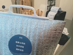 -杯欢制茶(三里屯店)