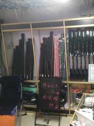 -巡鱼道·室内垂钓·渔具店