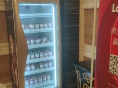 -芭菲盛宴·环球美食(北城国际店)