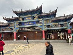 -隔壁老王·家常云南菜(花巷店)