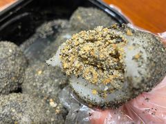 -叶氏麻糍(鼓浪屿店)