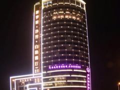 -格林东方酒店(淮南田家庵广场路店)