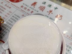 -义顺牛奶公司(新马路老店)