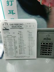 -Wisezone唯点穿耳打耳洞专业国际连锁品牌