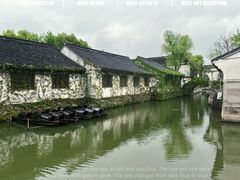 -柯岩风景区