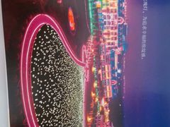 -广州花之恋城堡酒店
