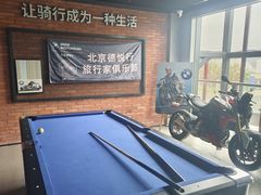 -北京德悦行BMW宝马摩托车
