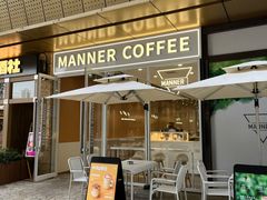 -Manner Coffee(K11店)