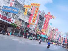 -唐人街(耀华力路)