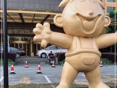 -上海神旺大酒店