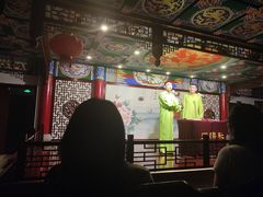 -武汉天乐社武宫剧场