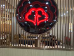 -傣妹休闲时尚火锅(三水广场店)