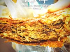 -穆民食品(牛街店)