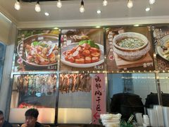 -先记烧鹅王·本地粤菜(福永店)