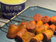 -青海名吃尕张娃非遗烤肉(城中店)
