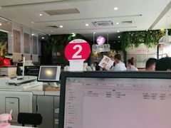 -亮雅轩图文快印连锁24小时(百子湾苹果社区店)