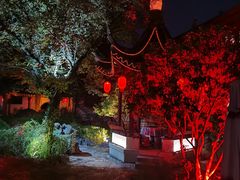 -祝家花園(伯渎港店)