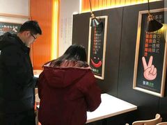 -张亮麻辣烫(政民路店)