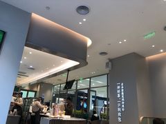 -奈雪的茶(振华商厦店)