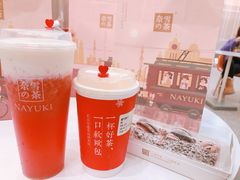 -奈雪的茶(市百一店)