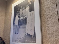 -仁信老铺(华盖路店)