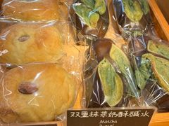 -天井·丑面包搭咖啡