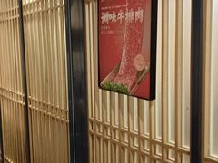 -韩景台烤肉(八大处店)
